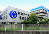 tohsuifoods_01