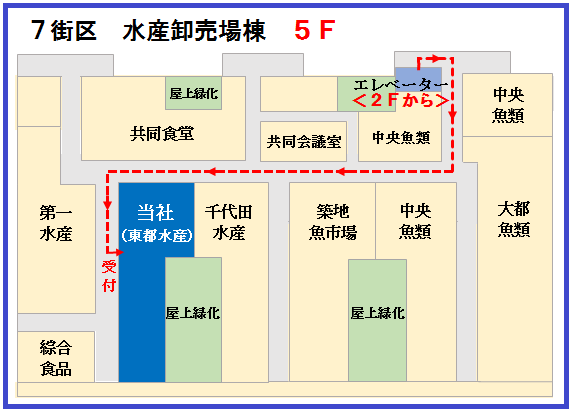 Toyosujyounaimap_5F