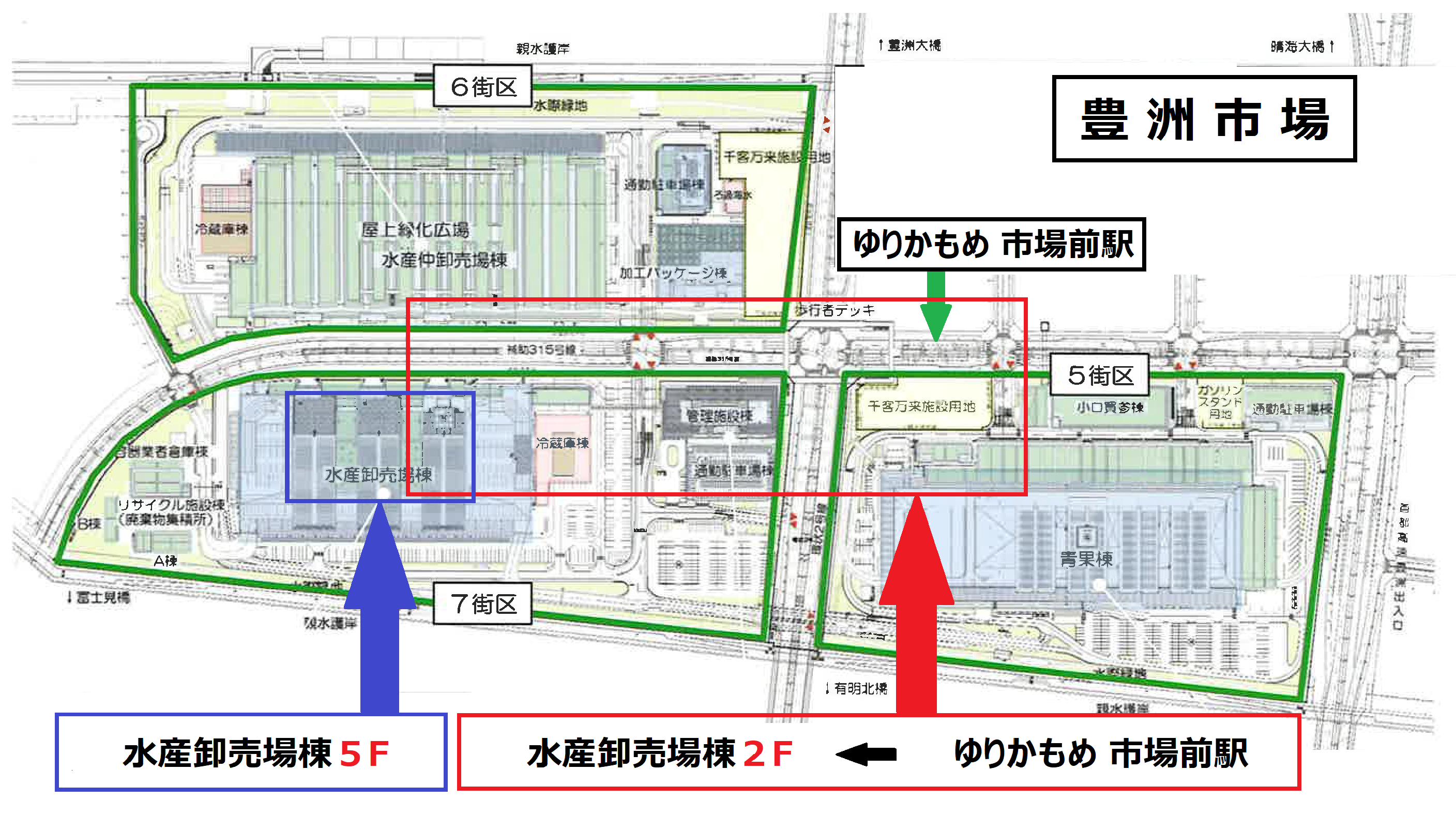 Toyosujyounaimap2F