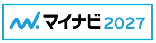 マイナビ2027
